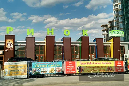 Зовнішня реклама для ринку Львів