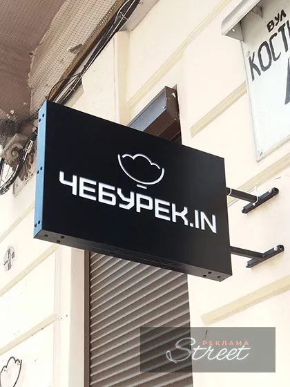 Рекламний світловий короб