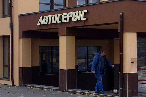 Монтаж рекламних вивісок