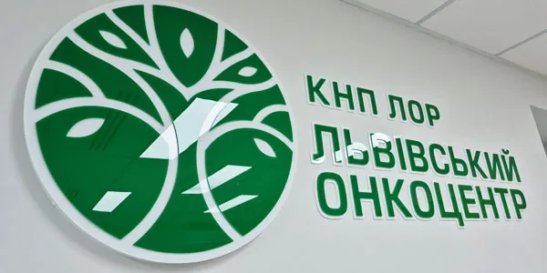 Рекламні інсталяції ціни у Львові