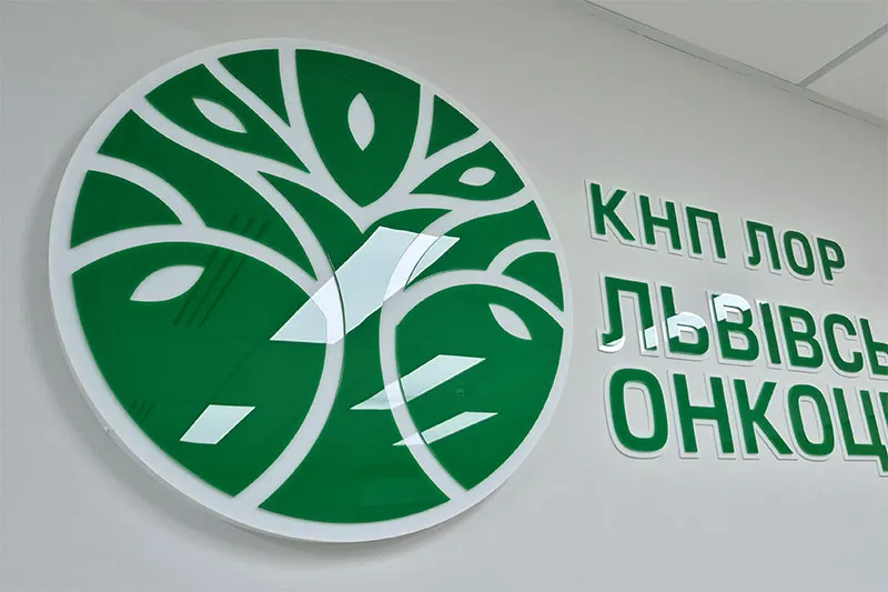 Офісні рекламні інсталяції